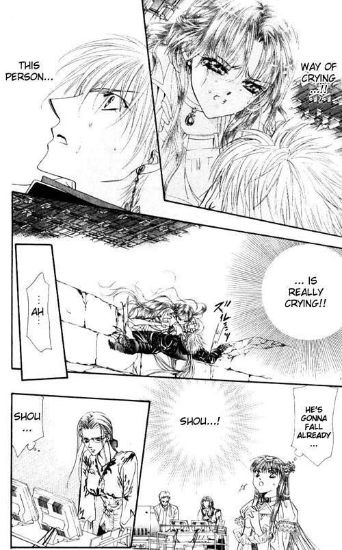 Skip Beat! Chapter 44 page 3 - Chapter 44: Prisoner