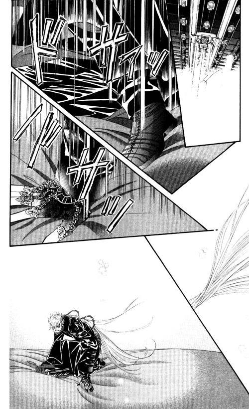 Skip Beat! Chapter 44 page 6 - Chapter 44: Prisoner