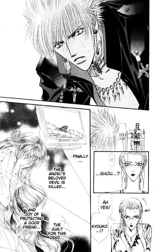 Skip Beat! Chapter 44 page 7 - Chapter 44: Prisoner
