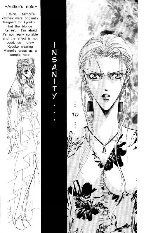 Skip Beat! Chapter 44 page 9 - Chapter 44: Prisoner