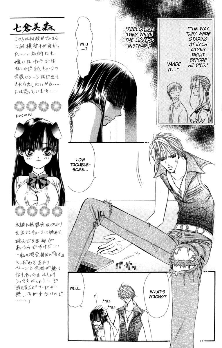 Skip Beat! Chapter 45 page 10 - Chapter 45: A Happy Break
