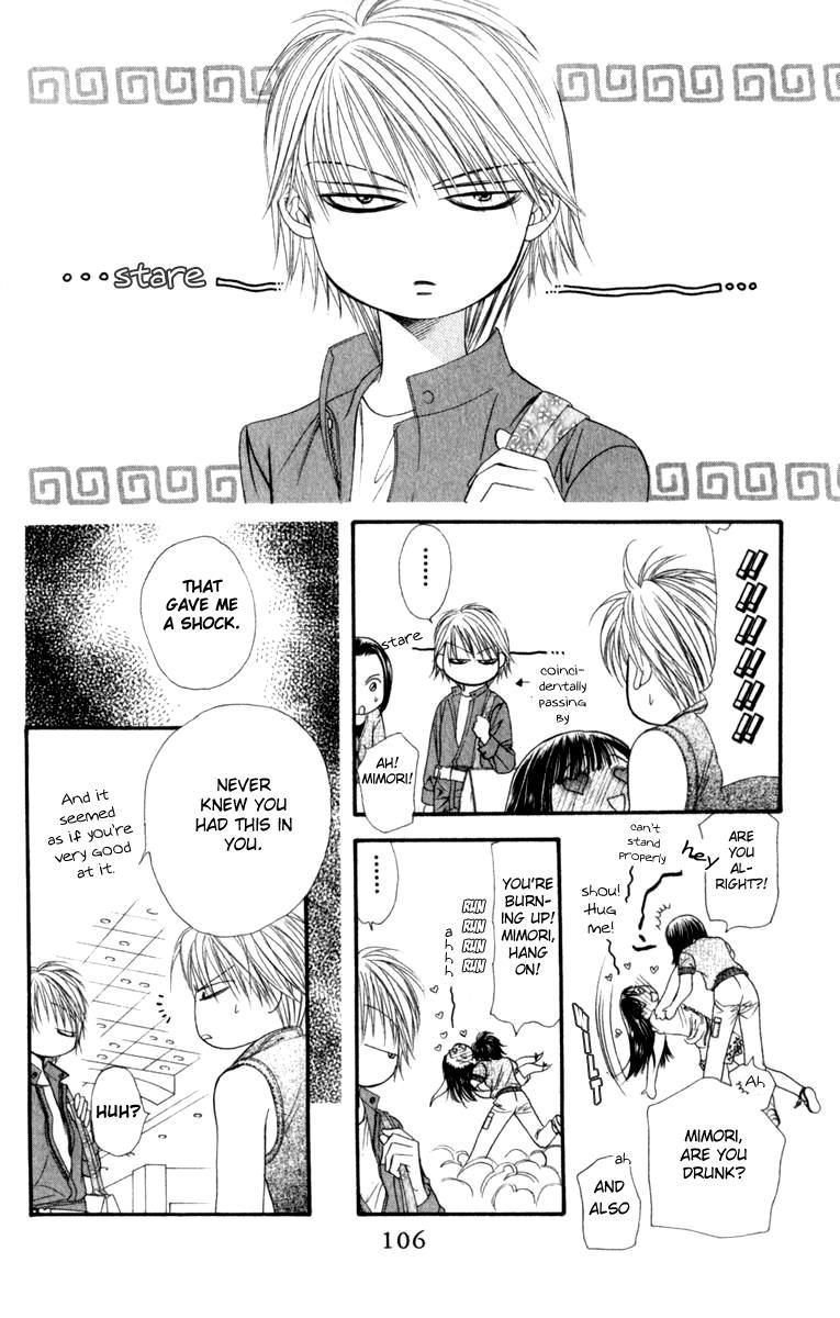 Skip Beat! Chapter 45 page 13 - Chapter 45: A Happy Break