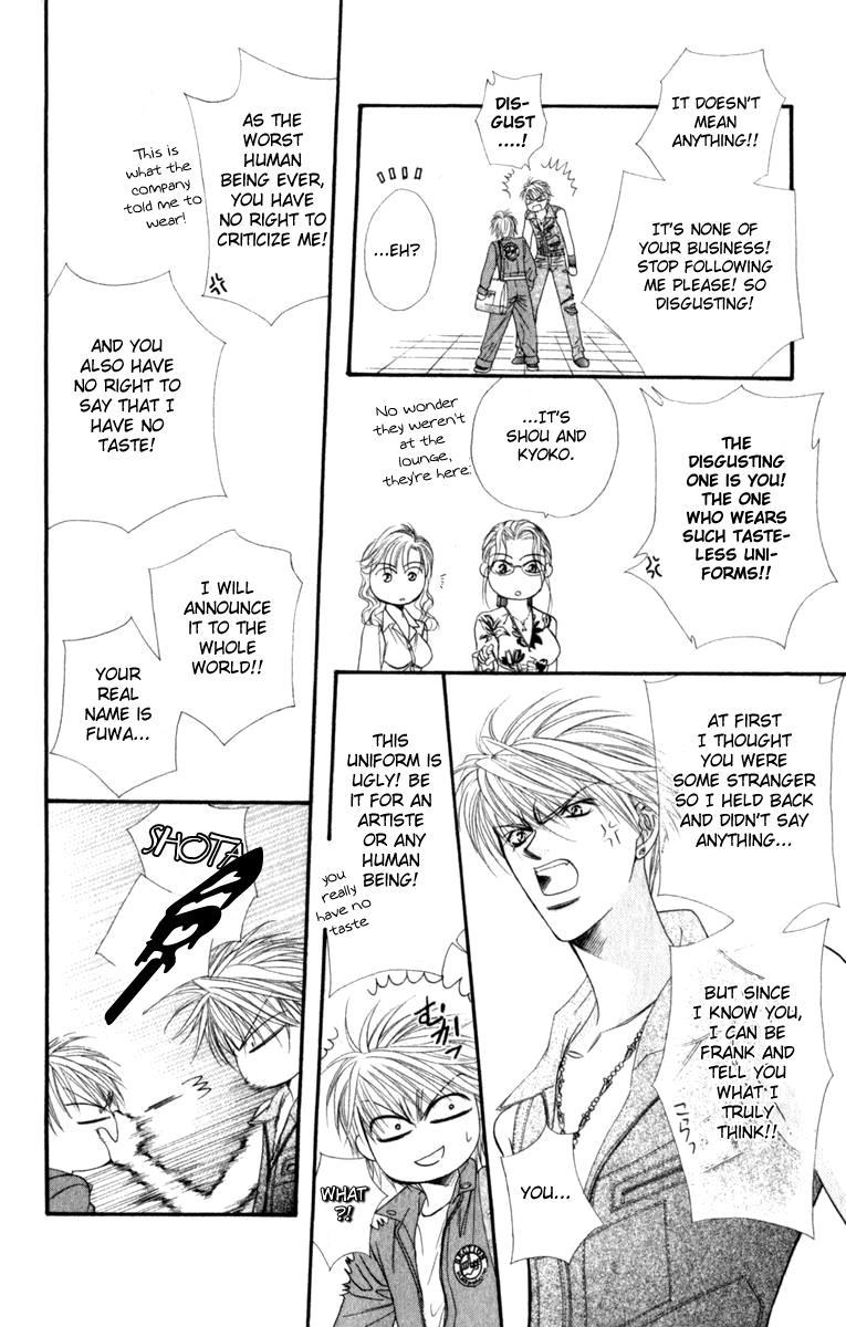 Skip Beat! Chapter 45 page 19 - Chapter 45: A Happy Break