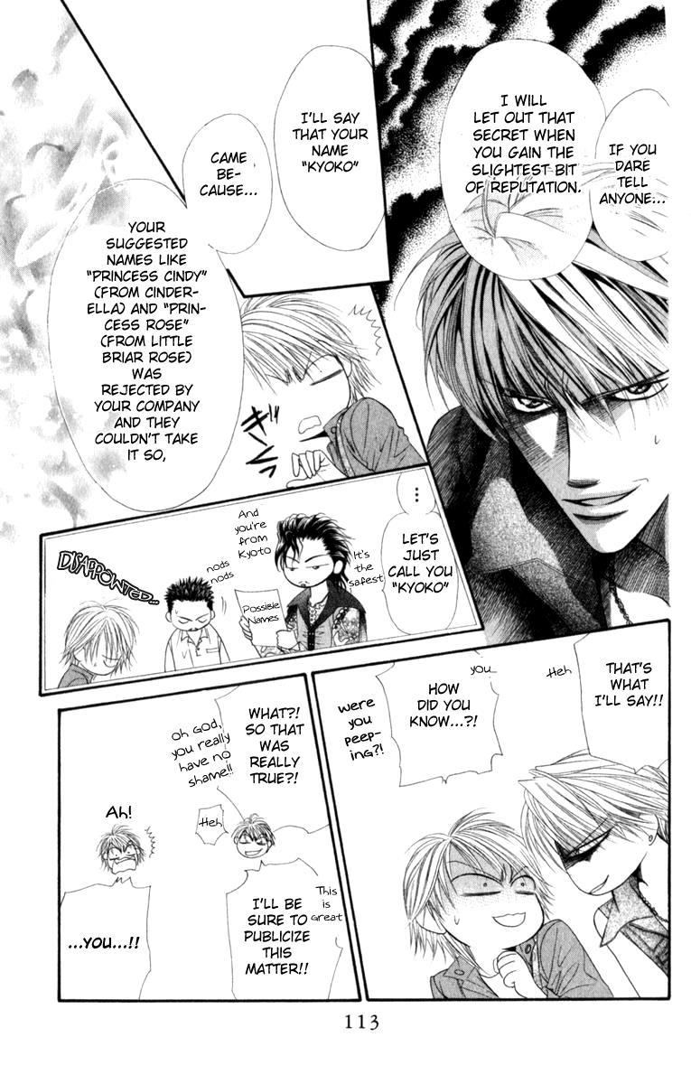 Skip Beat! Chapter 45 page 20 - Chapter 45: A Happy Break