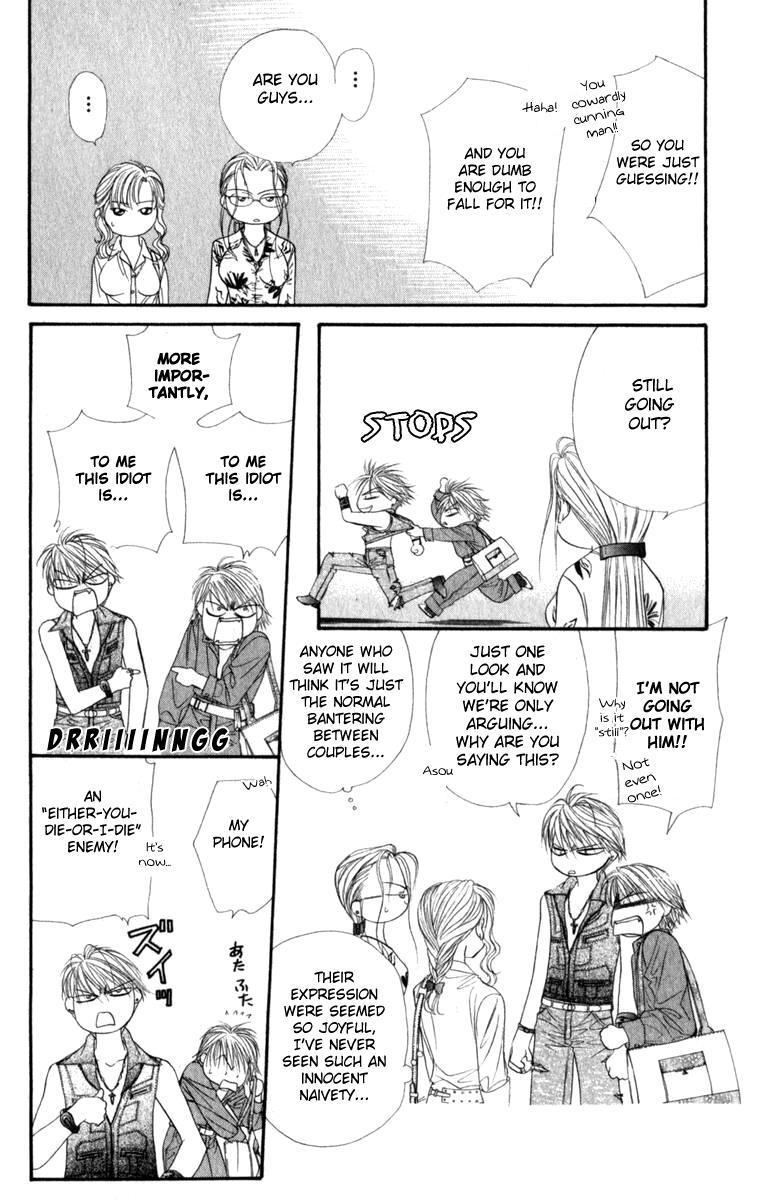 Skip Beat! Chapter 45 page 21 - Chapter 45: A Happy Break