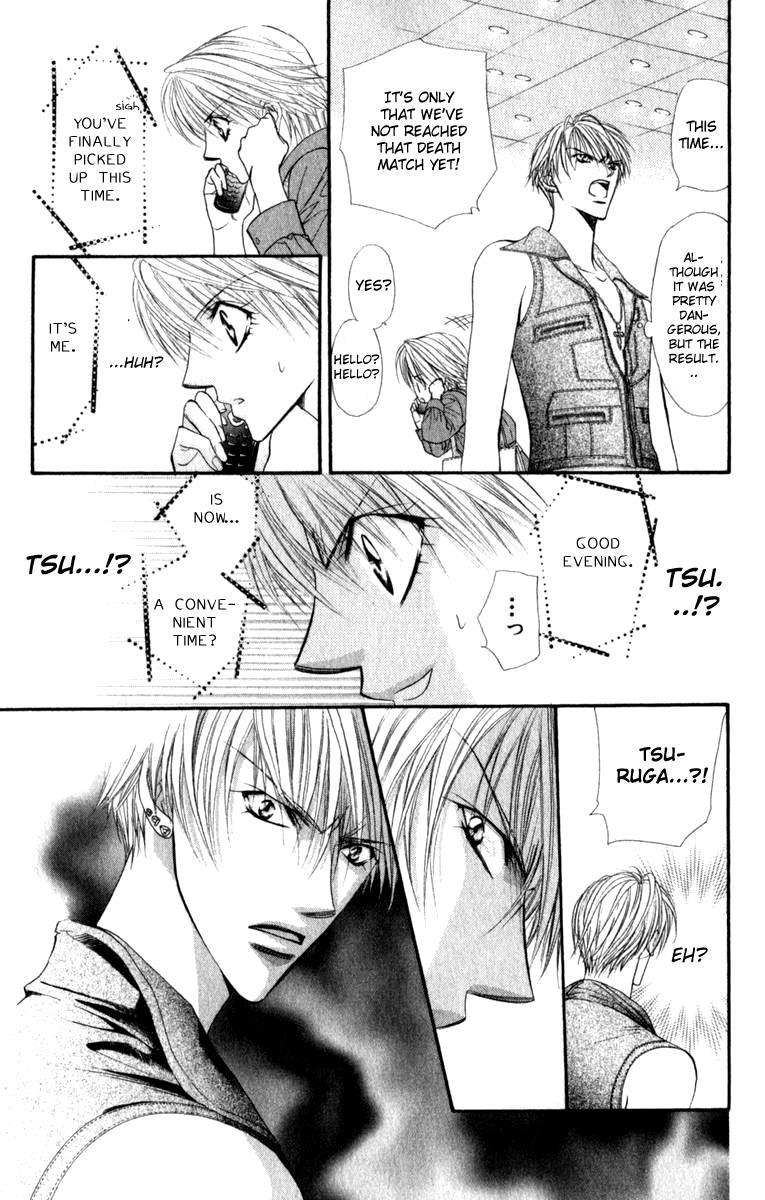Skip Beat! Chapter 45 page 22 - Chapter 45: A Happy Break