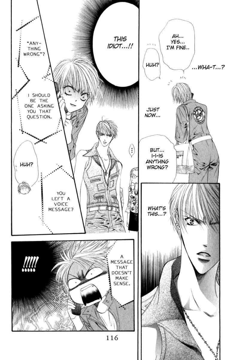 Skip Beat! Chapter 45 page 23 - Chapter 45: A Happy Break