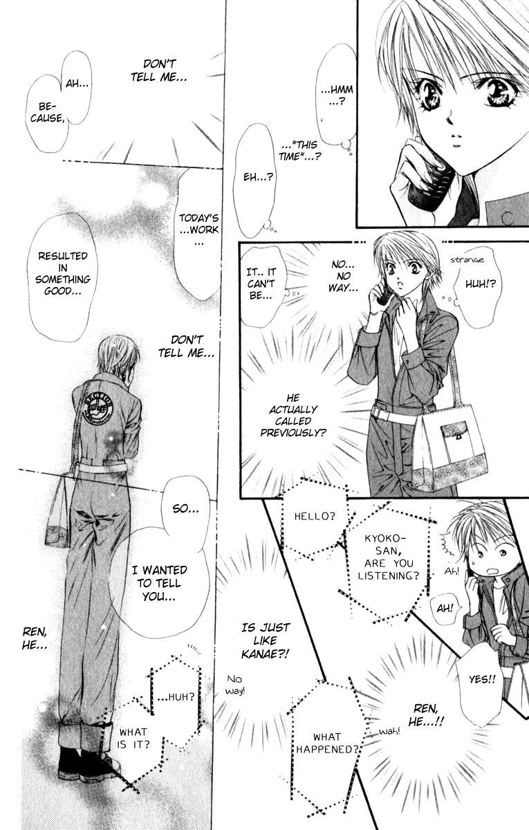 Skip Beat! Chapter 45 page 25 - Chapter 45: A Happy Break