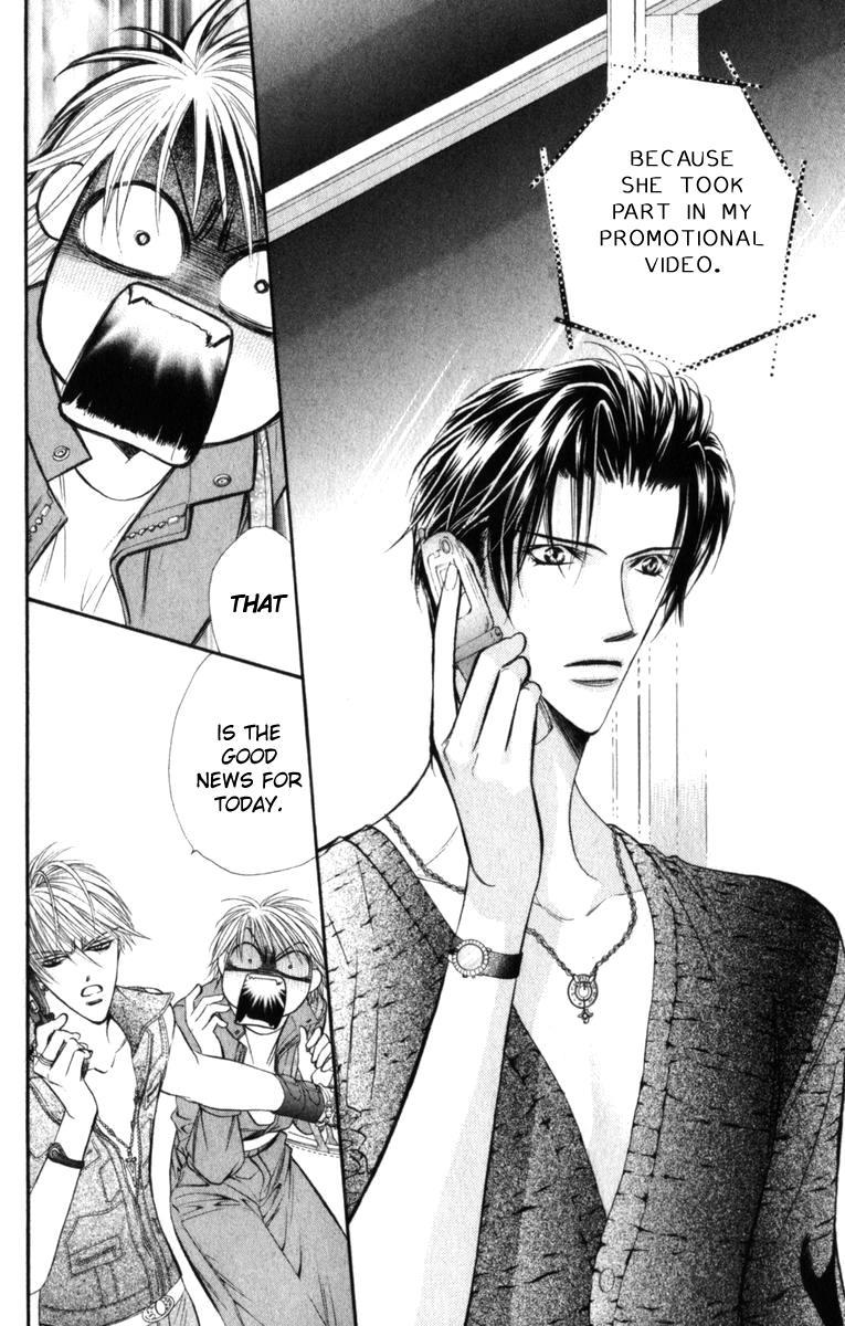Skip Beat! Chapter 45 page 27 - Chapter 45: A Happy Break