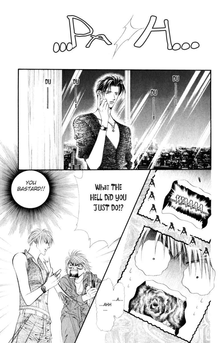 Skip Beat! Chapter 45 page 28 - Chapter 45: A Happy Break
