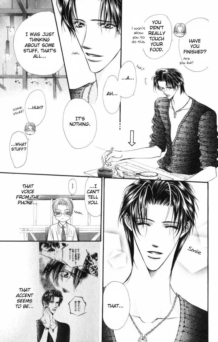 Skip Beat! Chapter 45 page 32 - Chapter 45: A Happy Break