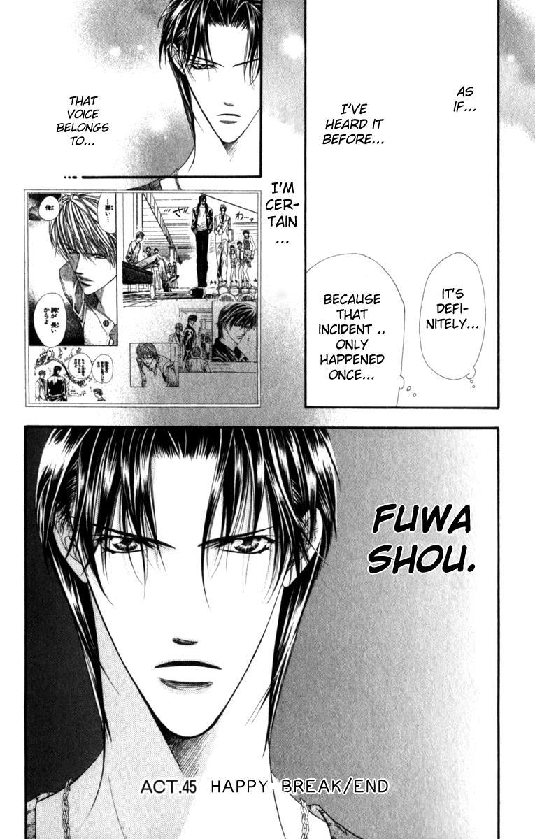 Skip Beat! Chapter 45 page 33 - Chapter 45: A Happy Break