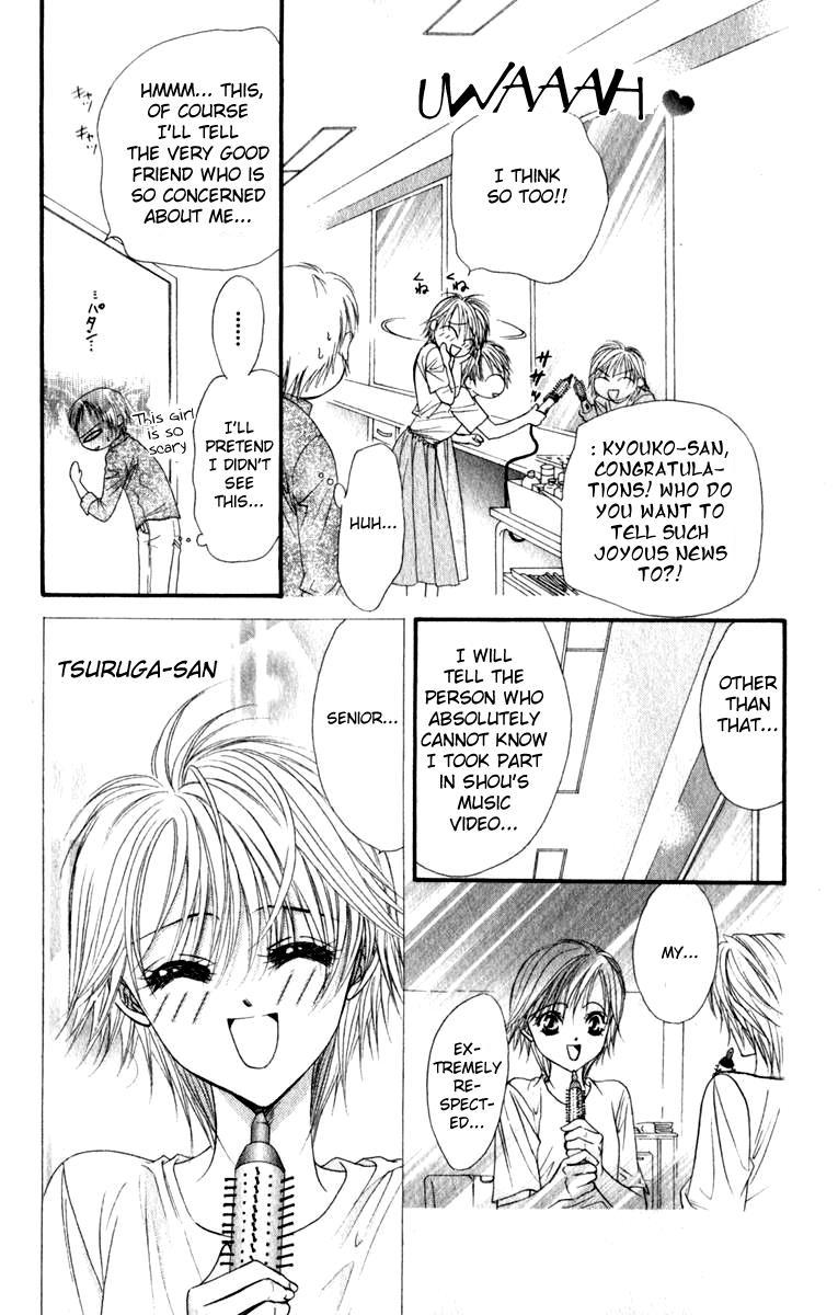 Skip Beat! Chapter 45 page 5 - Chapter 45: A Happy Break