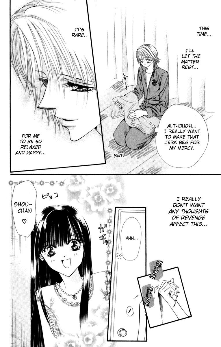 Skip Beat! Chapter 45 page 7 - Chapter 45: A Happy Break