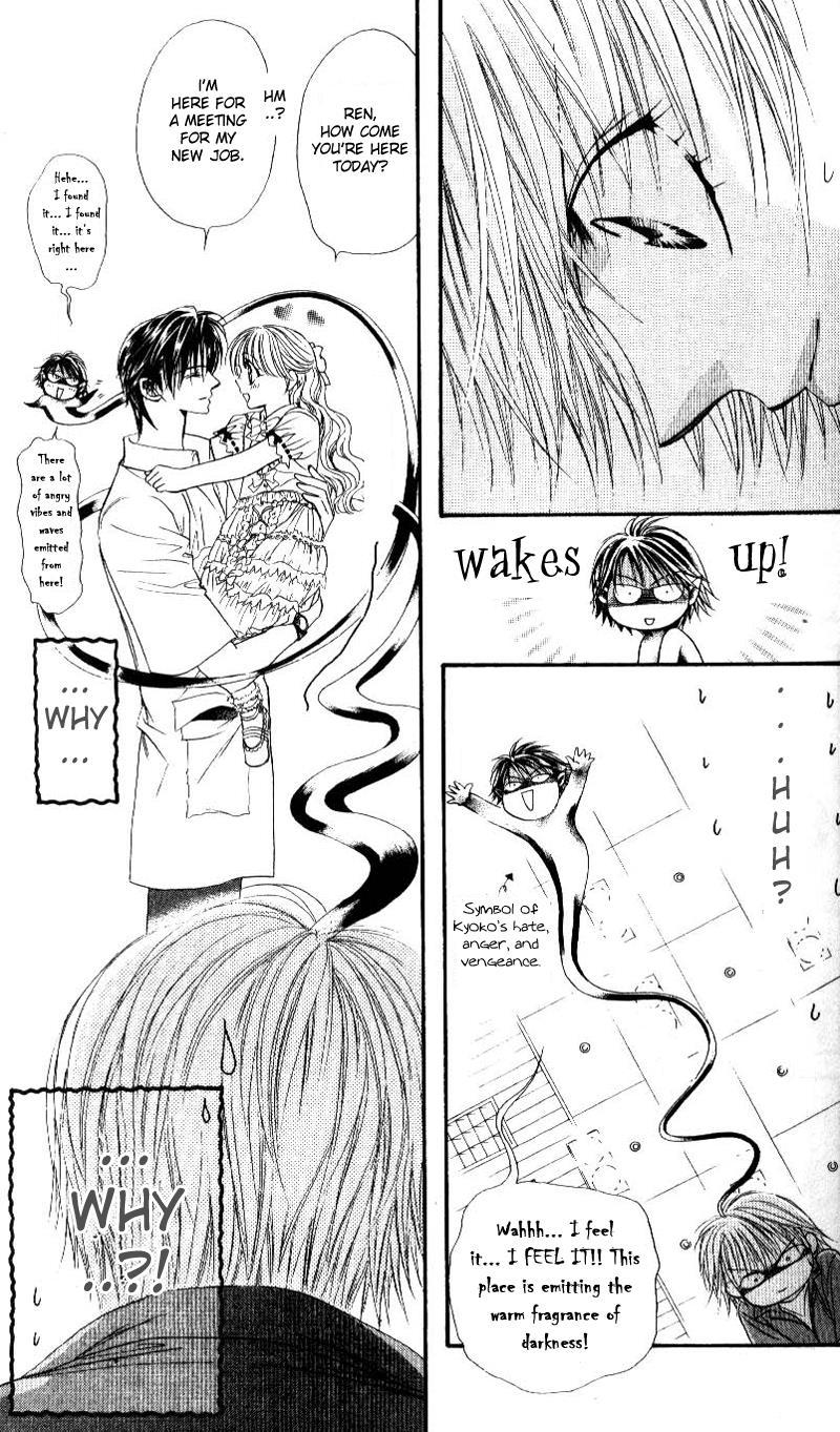 Skip Beat! Chapter 46 page 17 - Chapter 46: An Unexpected Cold Front
