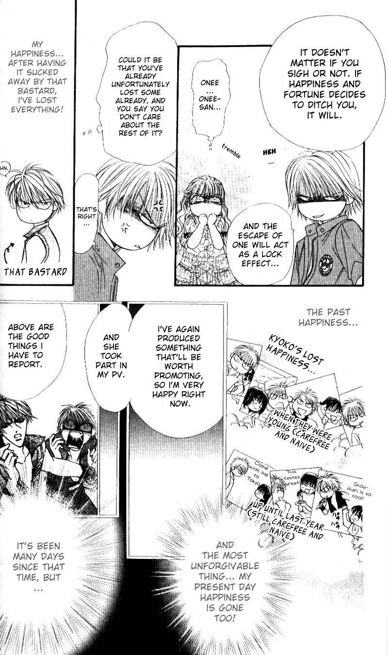 Skip Beat! Chapter 46 page 4 - Chapter 46: An Unexpected Cold Front