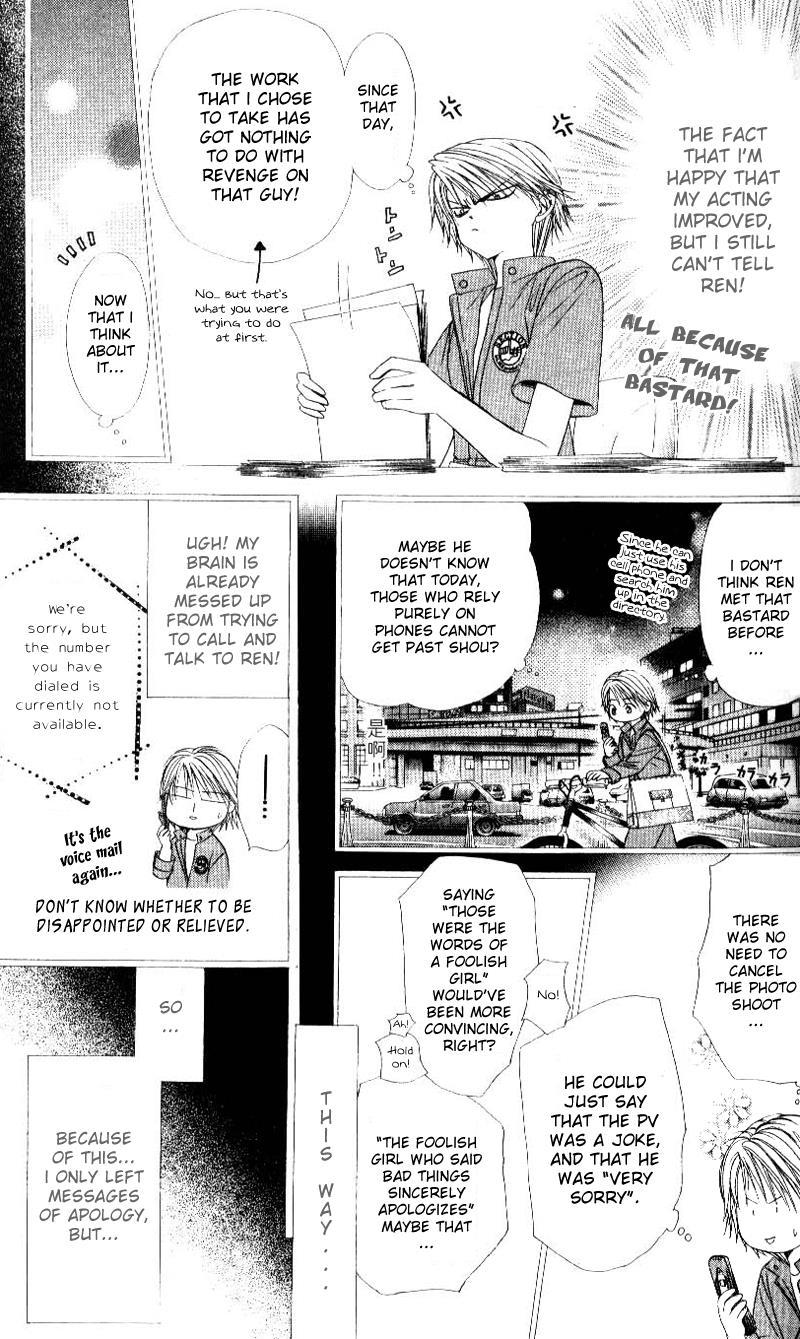 Skip Beat! Chapter 46 page 5 - Chapter 46: An Unexpected Cold Front