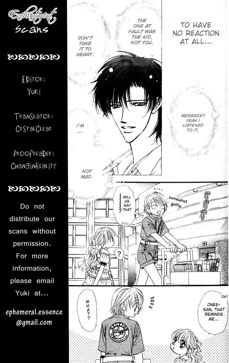 Skip Beat! Chapter 46 page 7 - Chapter 46: An Unexpected Cold Front