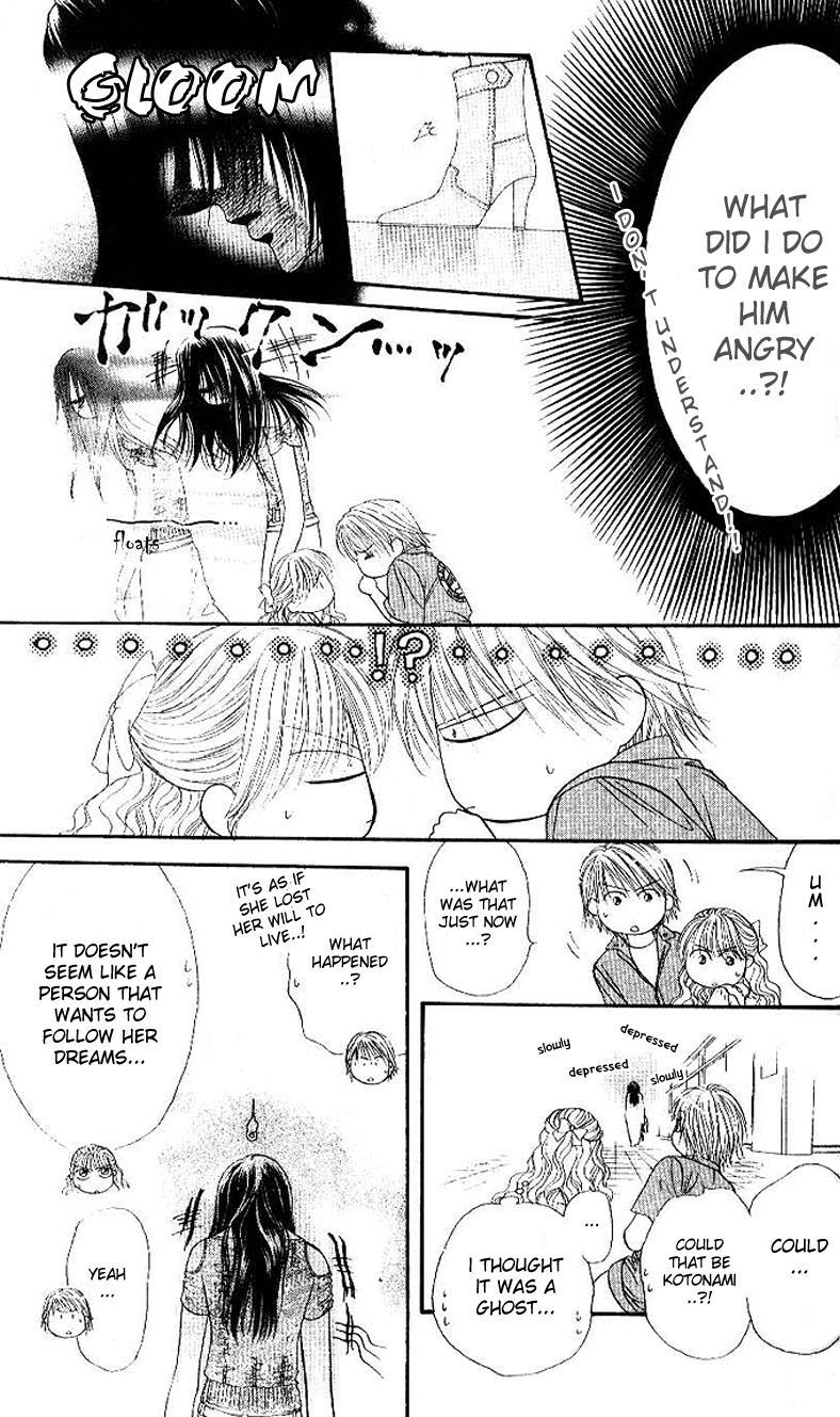 Skip Beat! Chapter 47 page 17 - Chapter 47: Mysterious Guy, Mysterious Girl