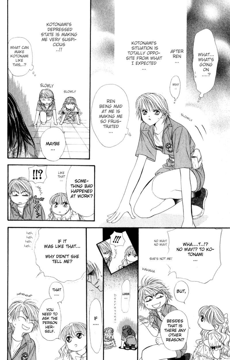 Skip Beat! Chapter 47 page 18 - Chapter 47: Mysterious Guy, Mysterious Girl