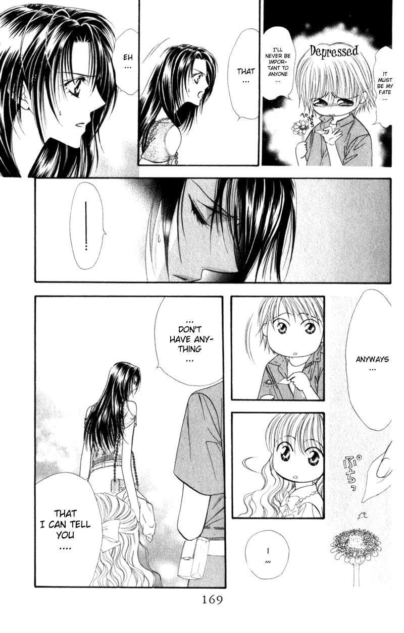 Skip Beat! Chapter 47 page 23 - Chapter 47: Mysterious Guy, Mysterious Girl