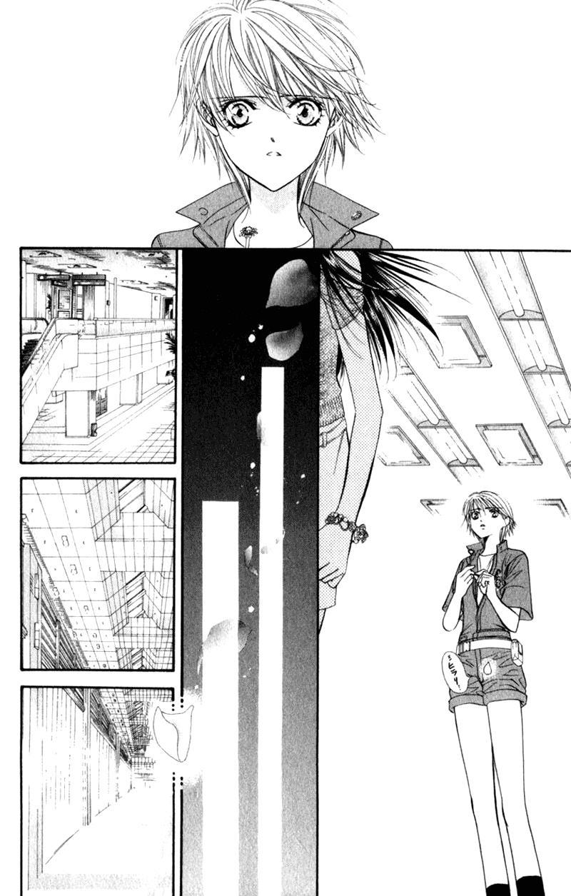 Skip Beat! Chapter 47 page 24 - Chapter 47: Mysterious Guy, Mysterious Girl