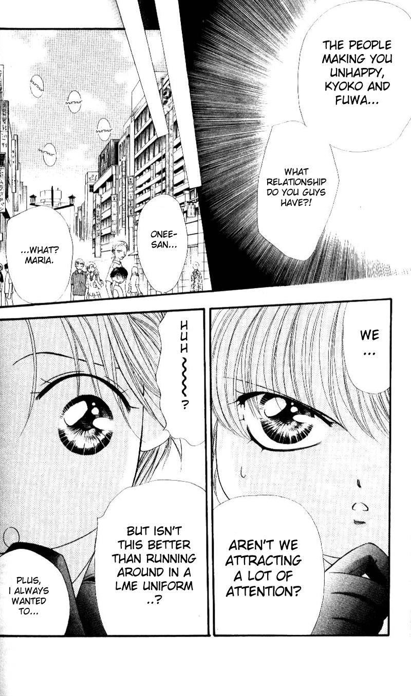 Skip Beat! Chapter 47 page 28 - Chapter 47: Mysterious Guy, Mysterious Girl