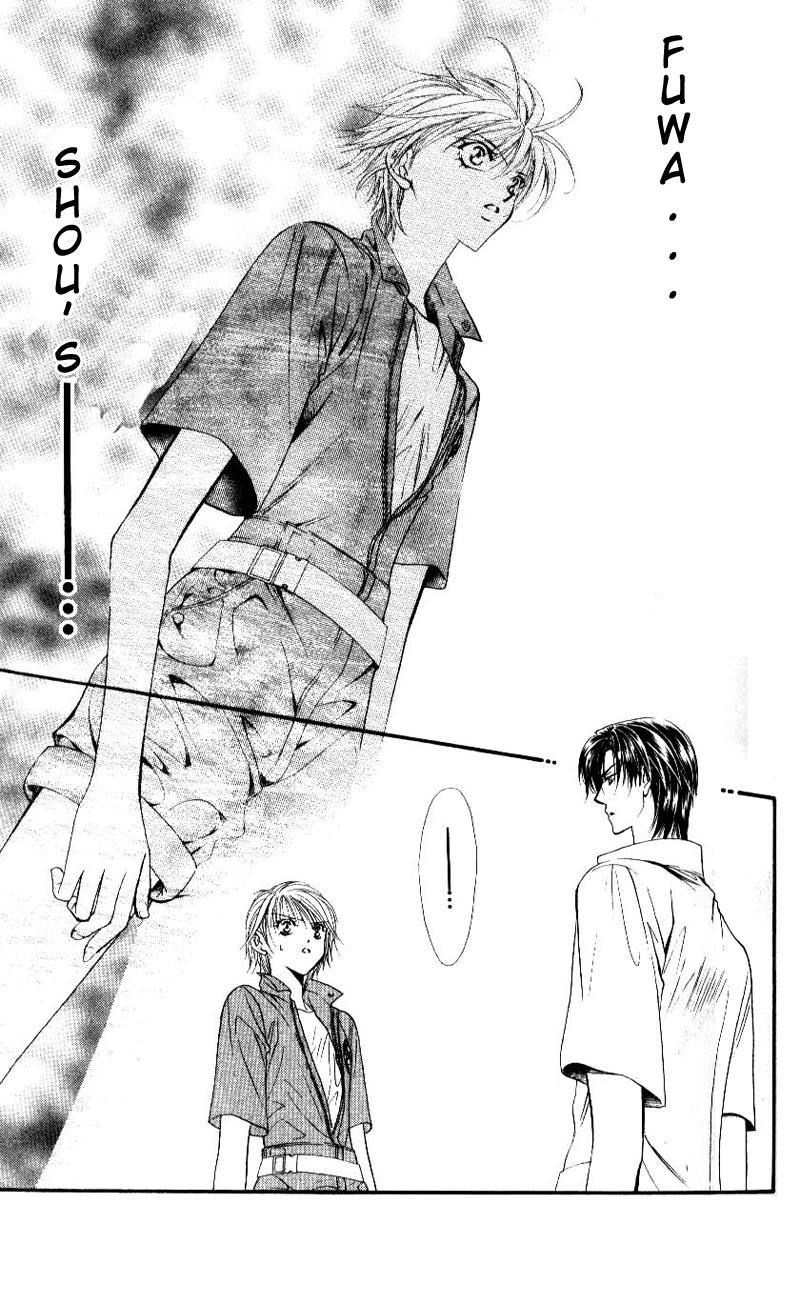 Skip Beat! Chapter 47 page 3 - Chapter 47: Mysterious Guy, Mysterious Girl