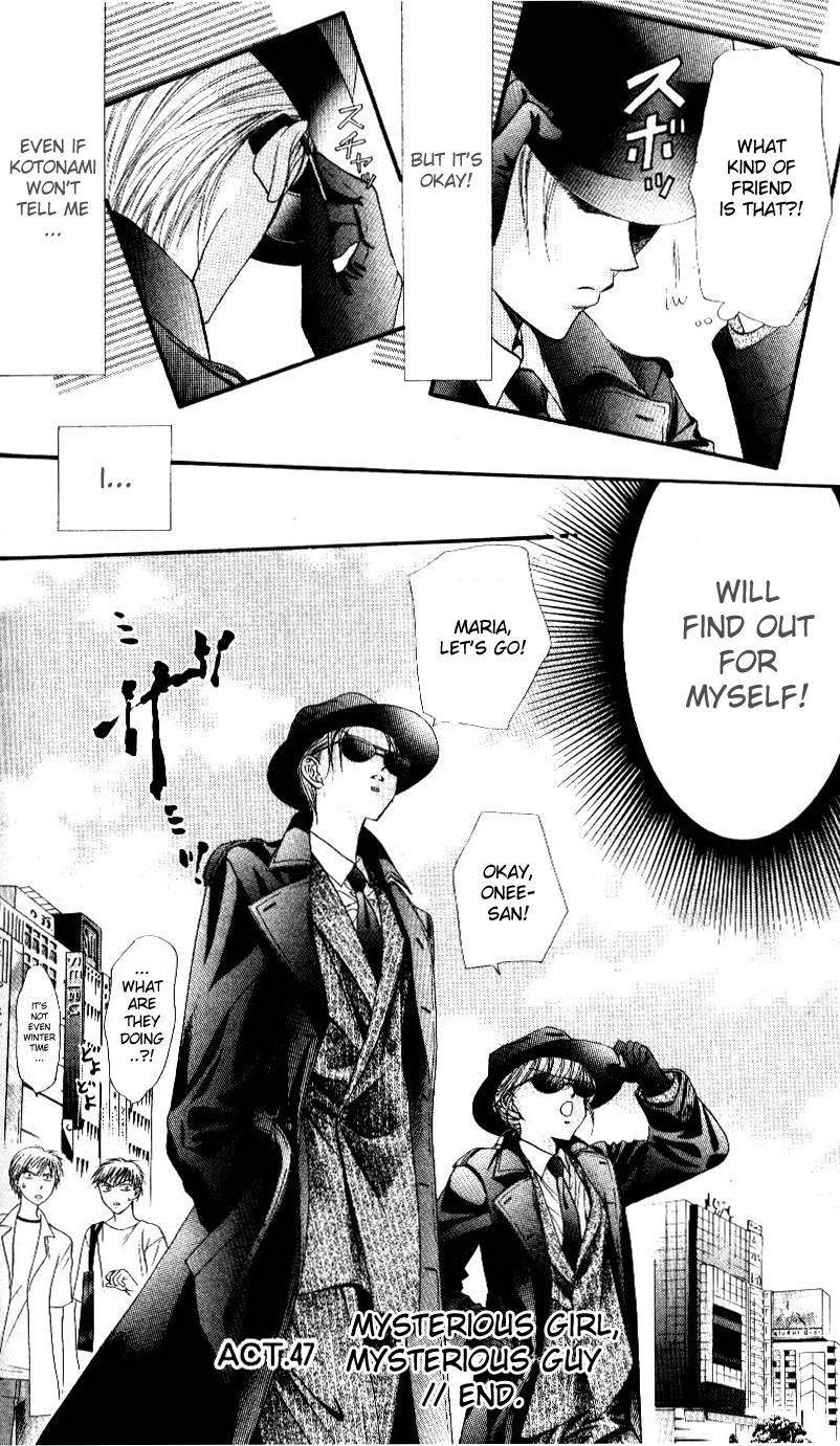 Skip Beat! Chapter 47 page 30 - Chapter 47: Mysterious Guy, Mysterious Girl