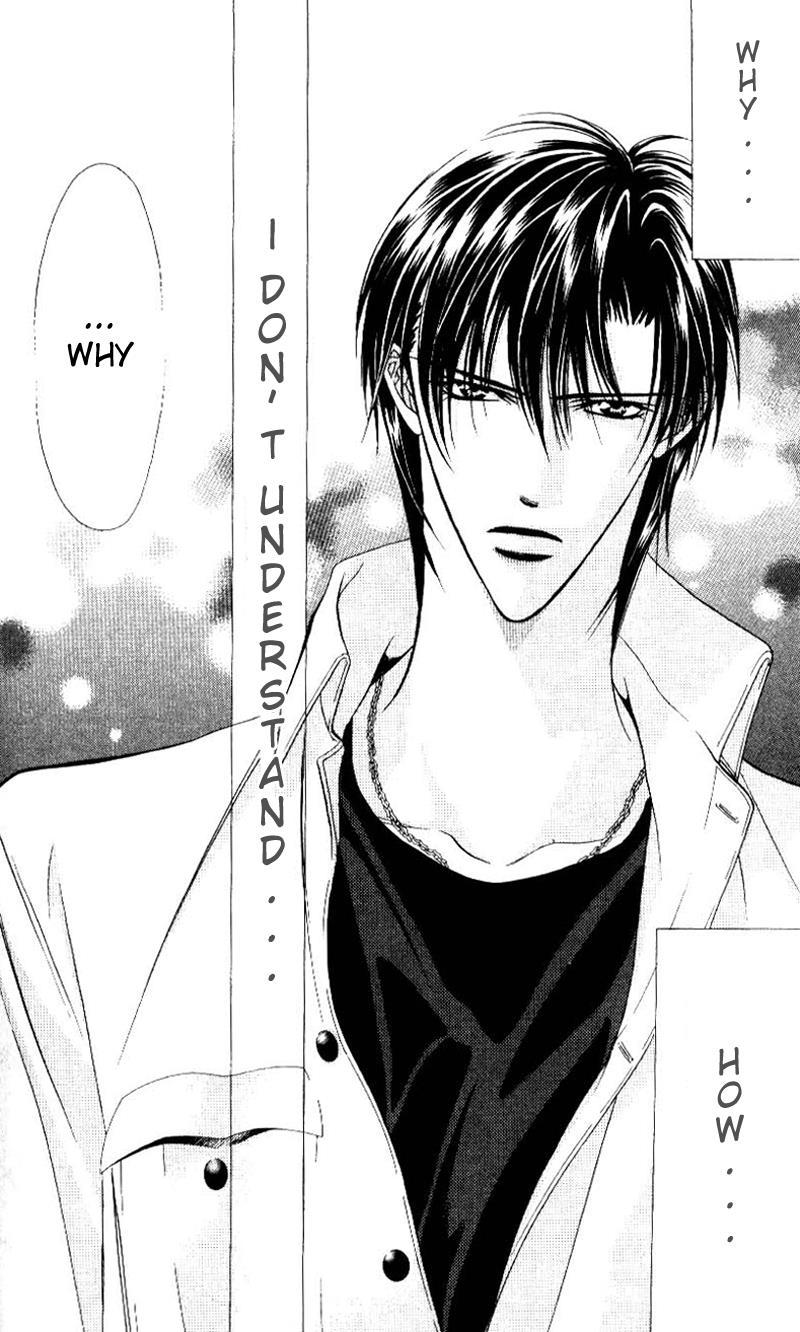 Skip Beat! Chapter 47 page 4 - Chapter 47: Mysterious Guy, Mysterious Girl