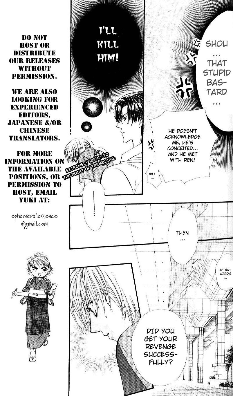Skip Beat! Chapter 47 page 7 - Chapter 47: Mysterious Guy, Mysterious Girl