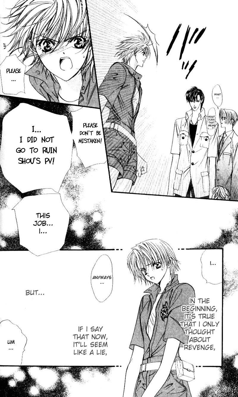 Skip Beat! Chapter 47 page 8 - Chapter 47: Mysterious Guy, Mysterious Girl