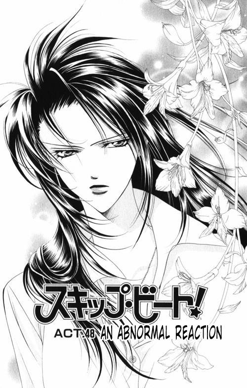 Skip Beat! Chapter 48 page 1 - Chapter 48: An Encounter with Catastrophe