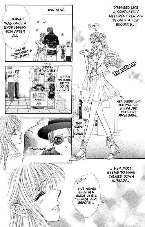 Skip Beat! Chapter 48 page 10 - Chapter 48: An Encounter with Catastrophe