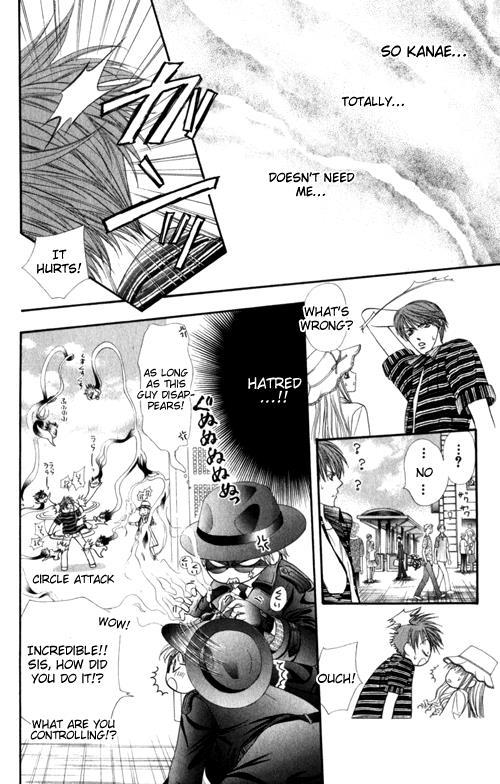 Skip Beat! Chapter 48 page 11 - Chapter 48: An Encounter with Catastrophe