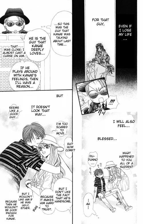 Skip Beat! Chapter 48 page 12 - Chapter 48: An Encounter with Catastrophe