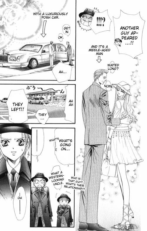 Skip Beat! Chapter 48 page 14 - Chapter 48: An Encounter with Catastrophe