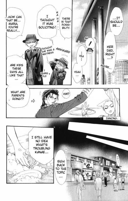 Skip Beat! Chapter 48 page 15 - Chapter 48: An Encounter with Catastrophe