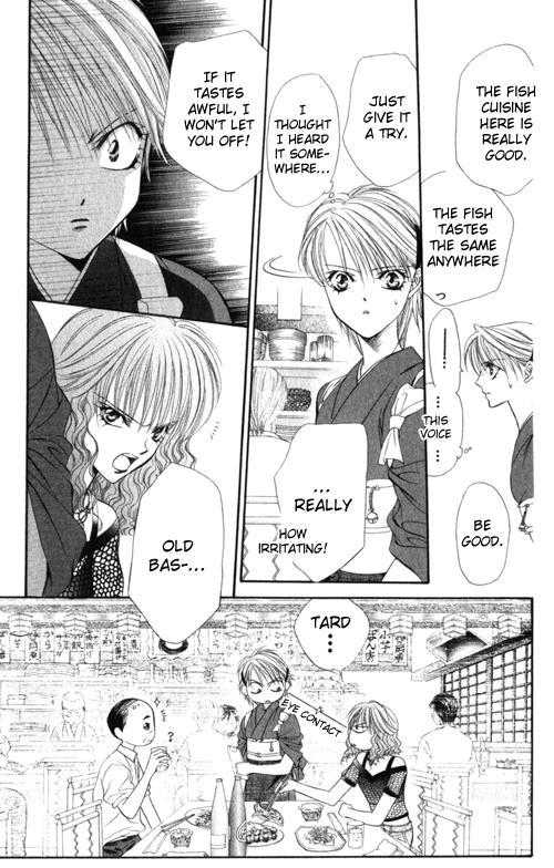 Skip Beat! Chapter 48 page 18 - Chapter 48: An Encounter with Catastrophe