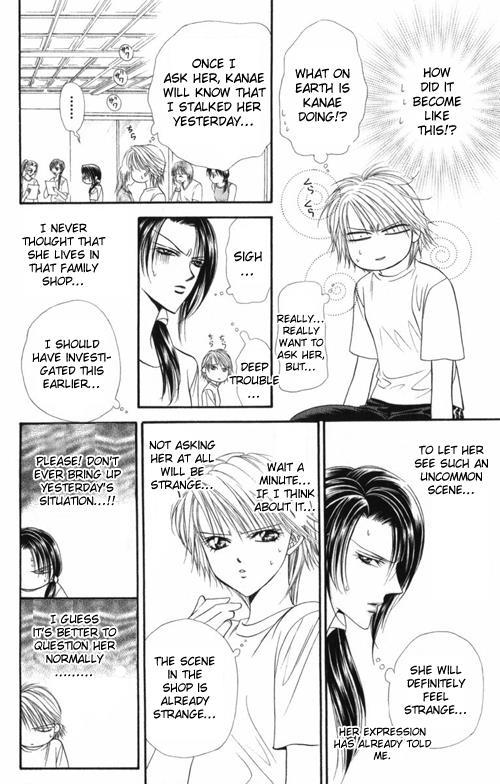 Skip Beat! Chapter 48 page 21 - Chapter 48: An Encounter with Catastrophe