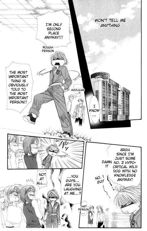 Skip Beat! Chapter 48 page 26 - Chapter 48: An Encounter with Catastrophe