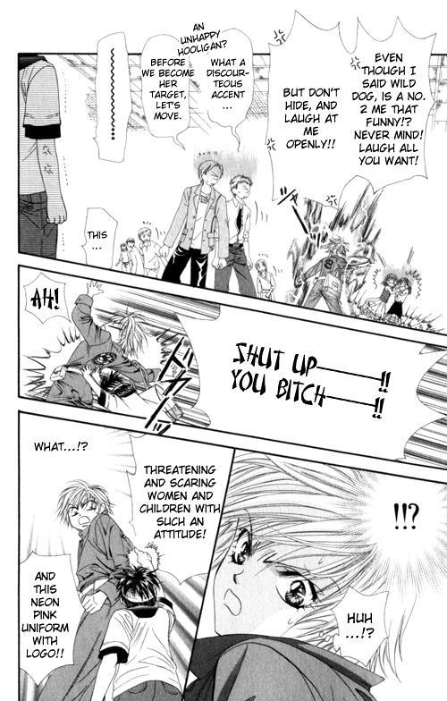 Skip Beat! Chapter 48 page 27 - Chapter 48: An Encounter with Catastrophe