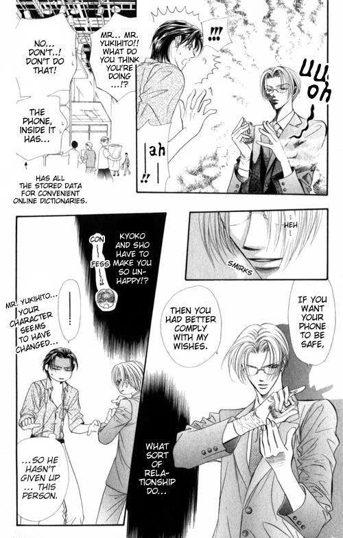 Skip Beat! Chapter 48 page 4 - Chapter 48: An Encounter with Catastrophe