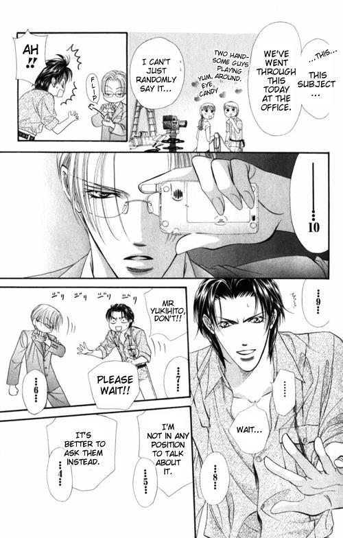 Skip Beat! Chapter 48 page 5 - Chapter 48: An Encounter with Catastrophe