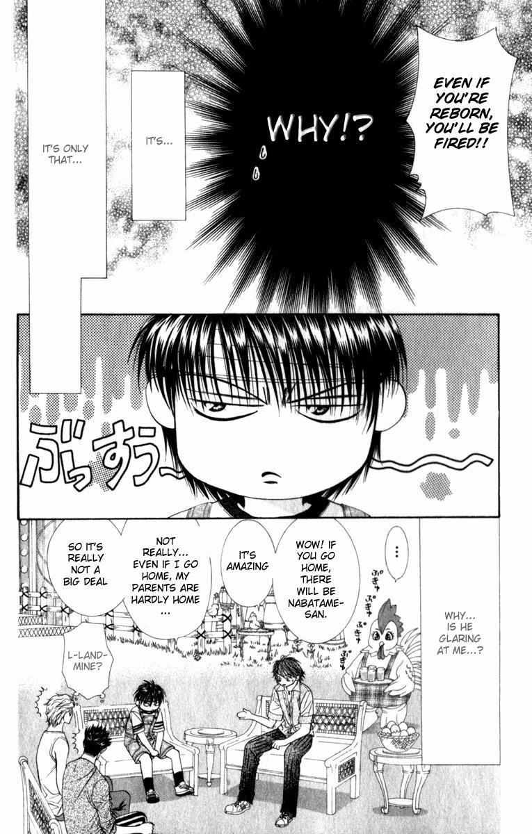 Skip Beat! Chapter 49 page 10 - Chapter 49: The Forbidden Confession