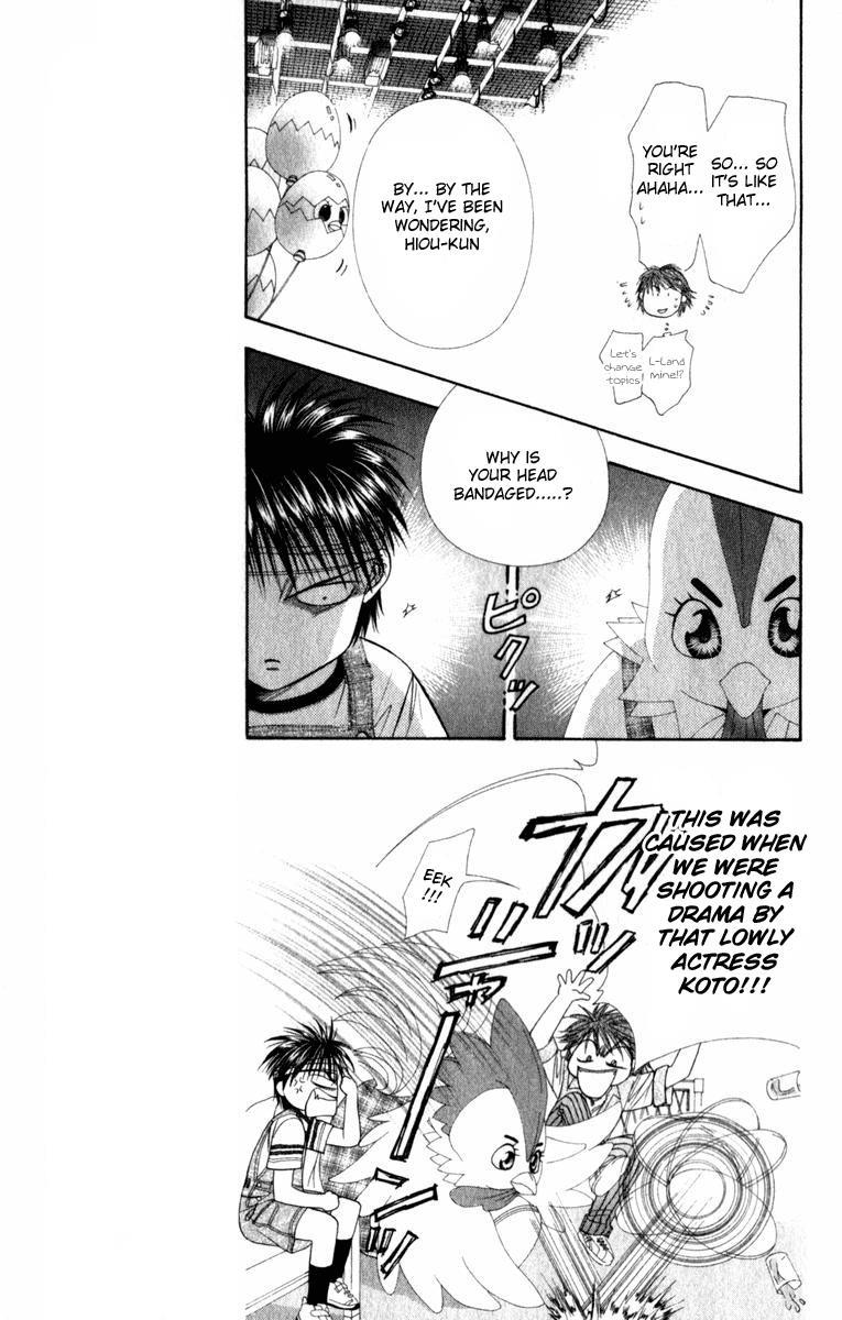 Skip Beat! Chapter 49 page 11 - Chapter 49: The Forbidden Confession