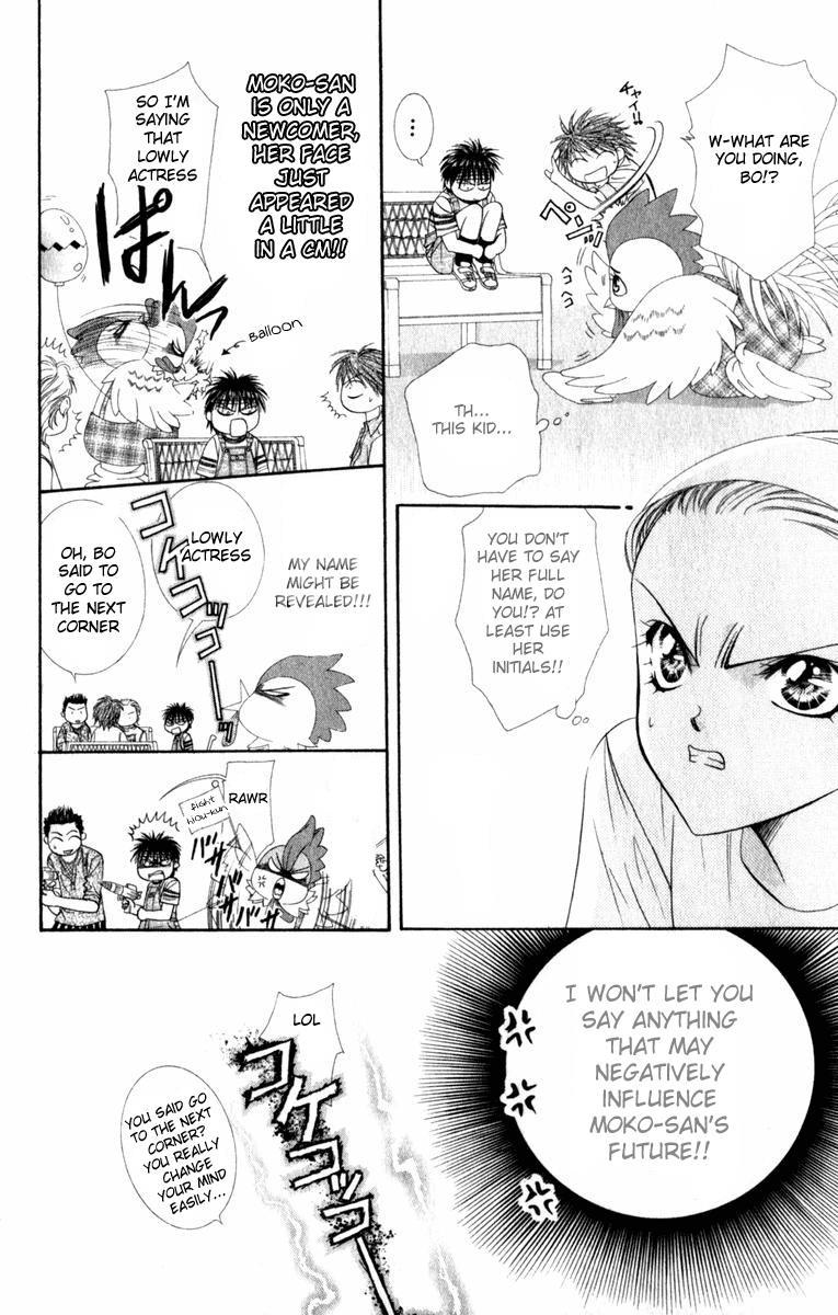 Skip Beat! Chapter 49 page 12 - Chapter 49: The Forbidden Confession