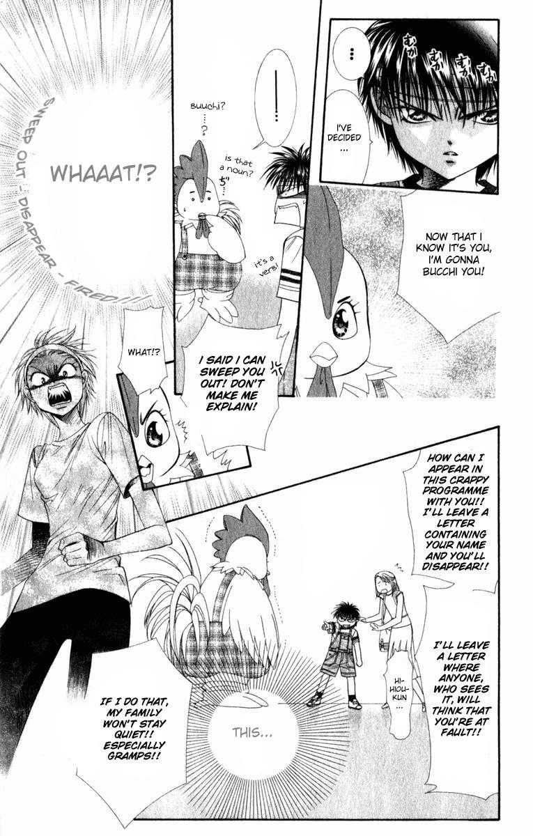 Skip Beat! Chapter 49 page 14 - Chapter 49: The Forbidden Confession