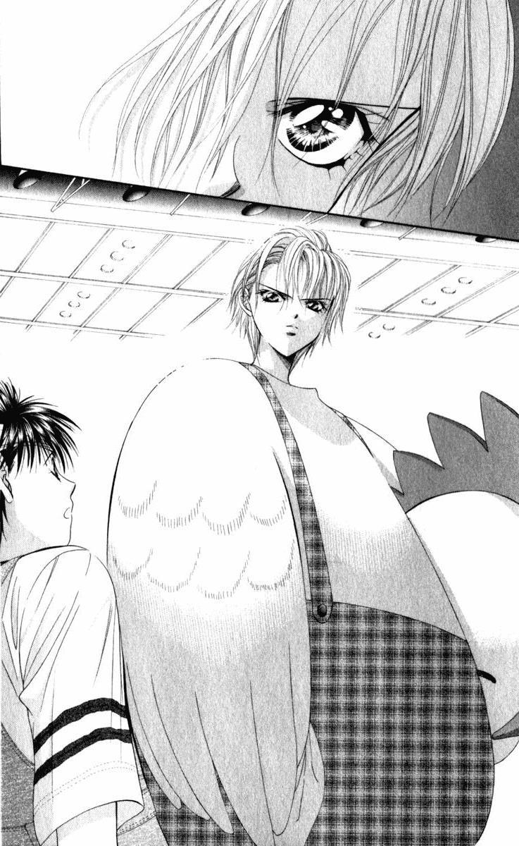 Skip Beat! Chapter 49 page 16 - Chapter 49: The Forbidden Confession