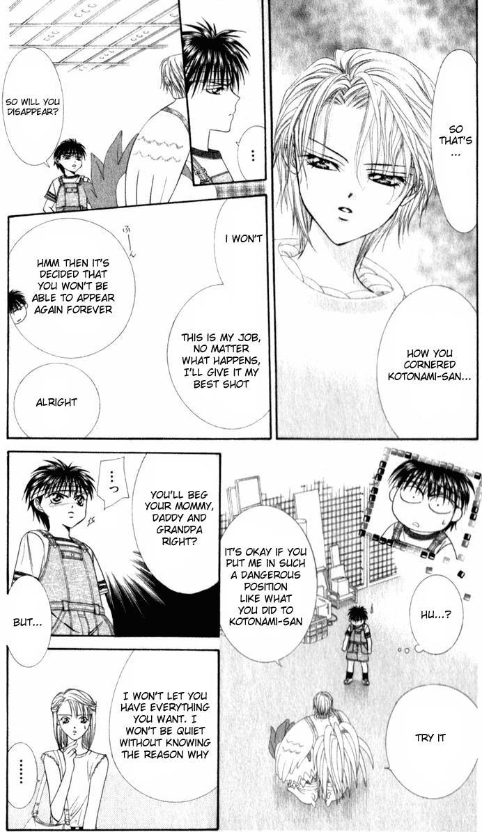 Skip Beat! Chapter 49 page 17 - Chapter 49: The Forbidden Confession